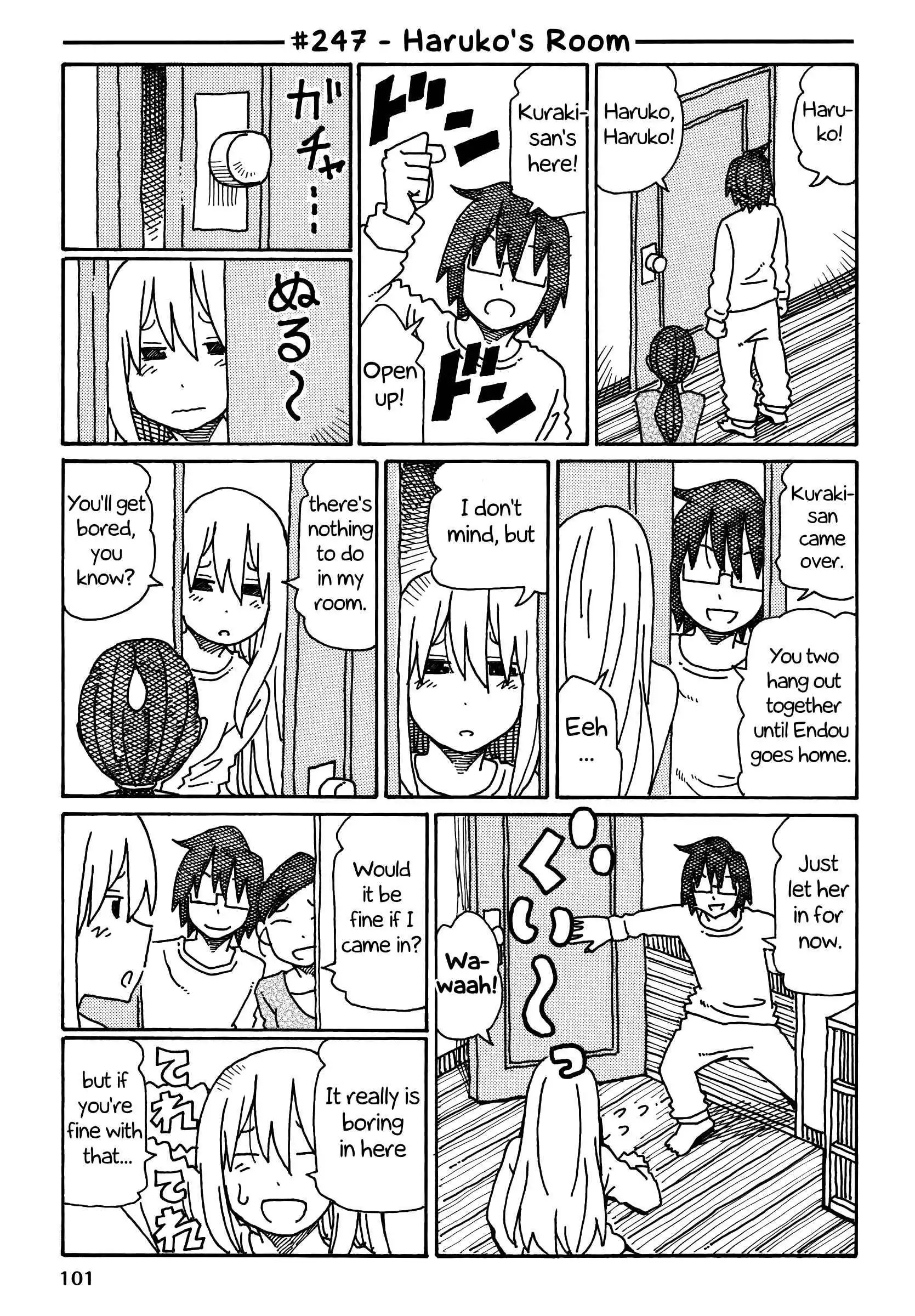 Hatarakanai Futari (The Jobless Siblings) Chapter 247 1